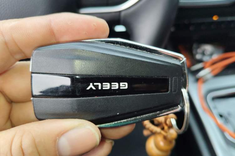 Used Geely Auto Haoyue 2020 1.8TD DCT Flagship 7-Seater Vehicle Key