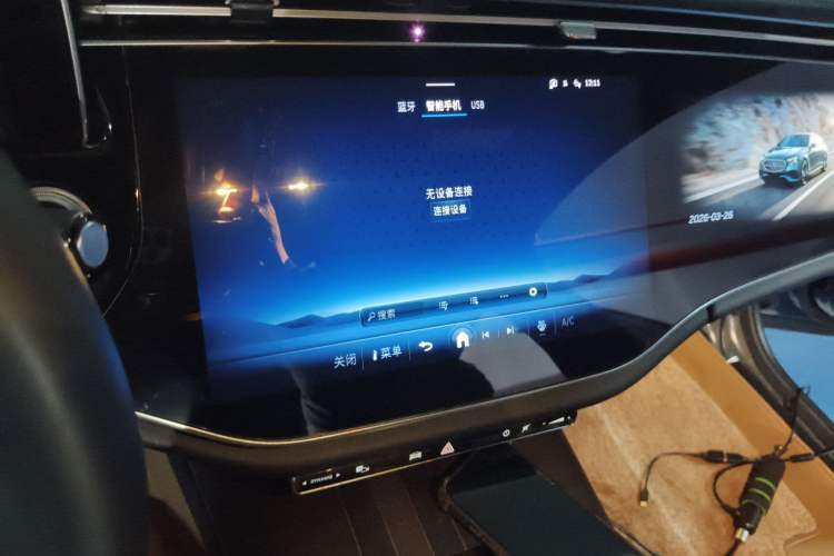 Used Mercedes-Benz E-Class 2024 Facelift E 300 L Luxury Edition
