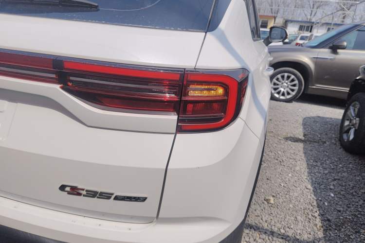 Used CHANGAN CS35PLUS 2019 1.6L Automatic Changlian Edition