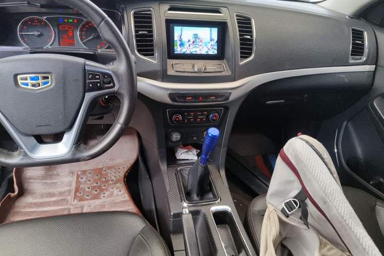 Used Geely Auto Vision 2017 1.5L Manual Happiness Edition
