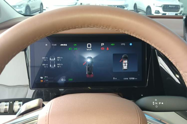 Used BYD Xia 2025 DM-i 1.5T 180km Excellence Model