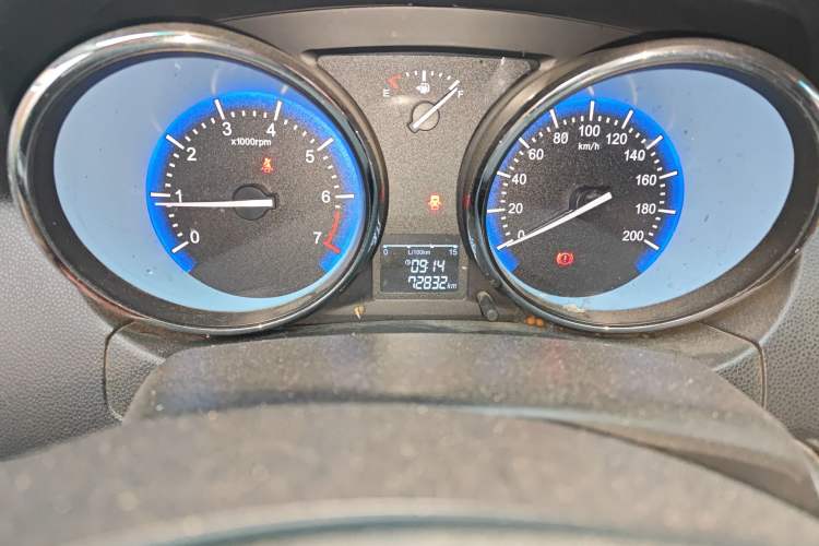 Used Cowin C3 2015 1.5L Manual Gold Diamond Edition