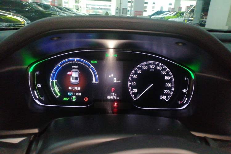 Used Honda Accord 2022 Xing·Hybrid 2.0L Xingling Version