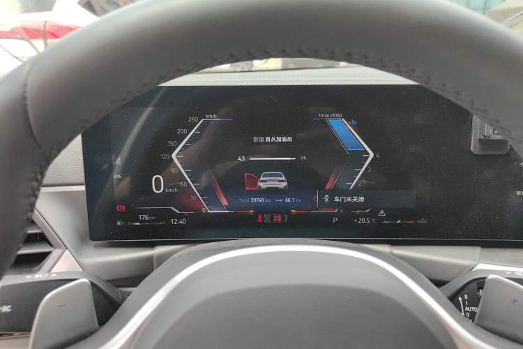 Used BMW 3 Series 2024 325i M Sport Package