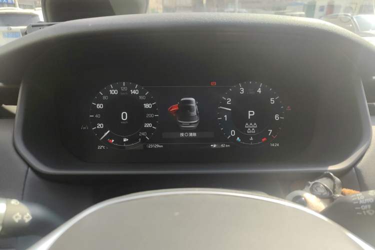 Used Land Rover Discovery 2024 360 PS S
