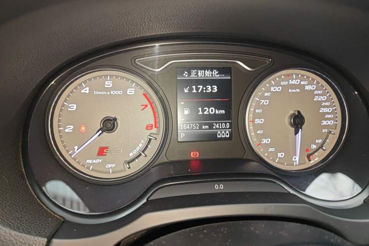 Used Audi S3 2015 S3 2.0T Limousine