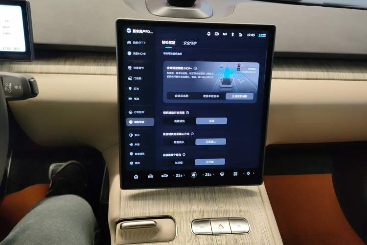 Used Nio ET7 2023 75 kWh