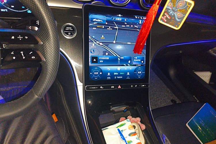 Used Mercedes-Benz C-Class 2023 Second Facelift C 260 L Starry Night Sports Edition
