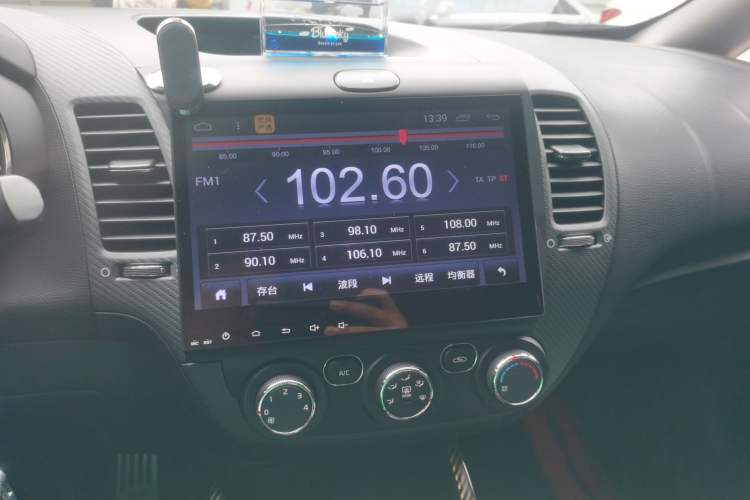 Used Kia K3 2016 1.6L Automatic with Sunroof Audio And AC Panel