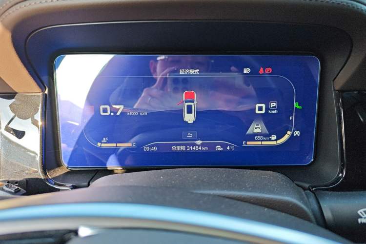 Used BAIC Off-Road BJ60 2022 2.0T Version 11 Five Seats Instrument Cluster