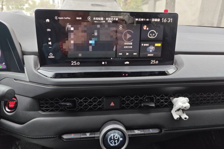 Used Honda Accord 2025 260TURBO Luxury Edition Audio And AC Panel