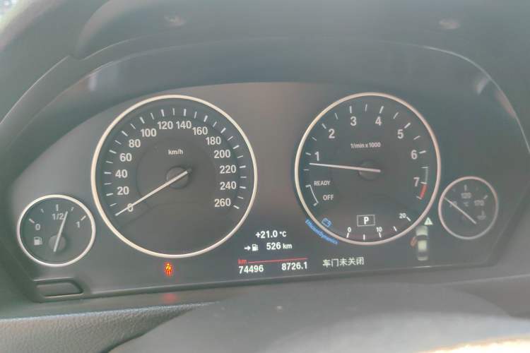 Used BMW 3 Series 2018 320Li Fashion Model Instrument Cluster