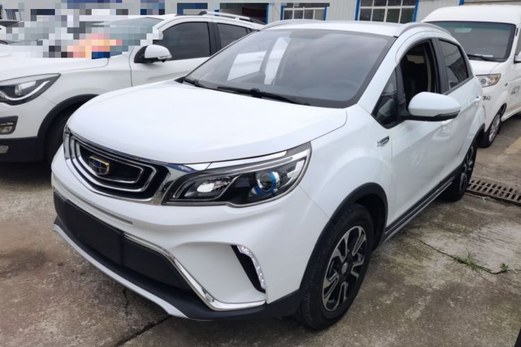 Used Geely Auto Vision X3 2017 1.5L Manual Elite Model Guazi used car, China used car export, Used car for sale, Used  cars, Cheapest cars for sale