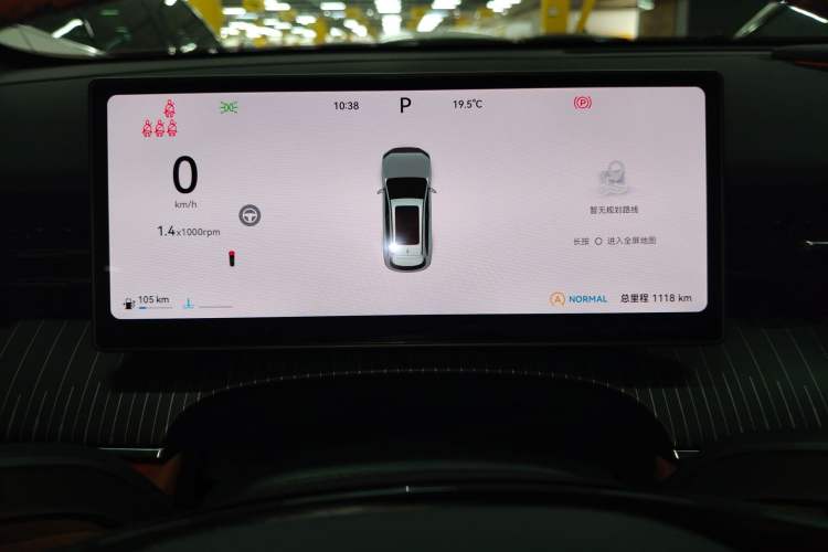 Used Chery Tiggo 8 2026 Model, 5th Generation Leopard Model, Kunpeng 1.6T Automatic Prestige Version
