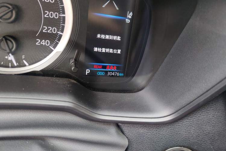 Used Toyota Corolla 2019 1.2T S-CVT GL-i Elite Edition