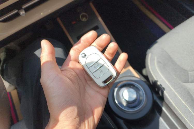 Used Wuling Bingo 2023 333 km Fast-Share Version Vehicle Key