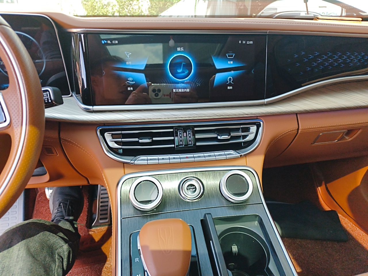 Hongqi H9 2022 2.0T Smart Connect Flagship Edition - Chinese Trim Chang — снимка 13