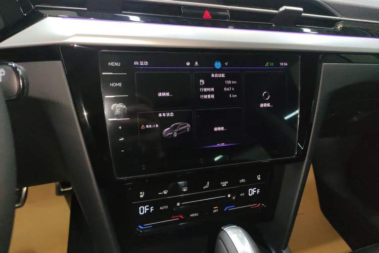 Used Volkswagen FAW-Volkswagen CC 2024 Estate Car 380TSI Hunter's Heart All-Encompassing Edition
