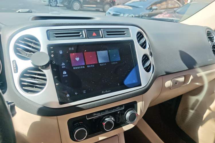 Used Volkswagen Tiguan L 2015 1.8TSI Automatic Two-Wheel Drive Trend Edition