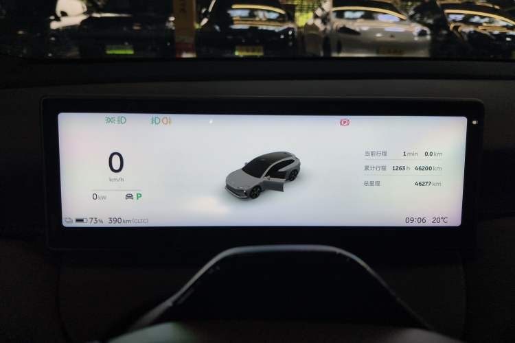 Used Nio ET5T 2024 75kWh Touring