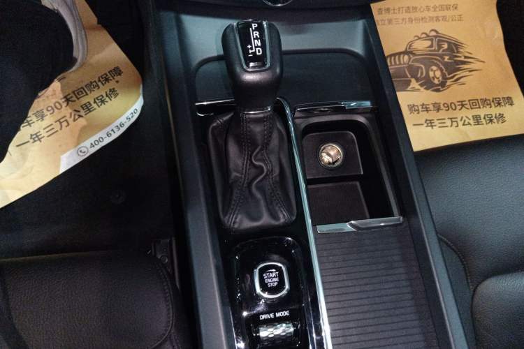 Used Volvo XC60 2019 T5 4x4 Smart Edition China VI Standard