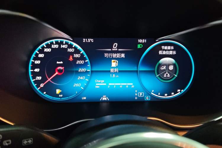 Used Mercedes-Benz GLC 2020 GLC 300 L 4MATIC Luxury Model Instrument Cluster