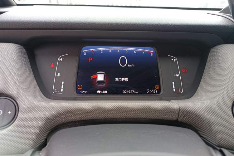 Used Honda LIFE 2021 1.5L CVT SPORT Heartbeat Edition
