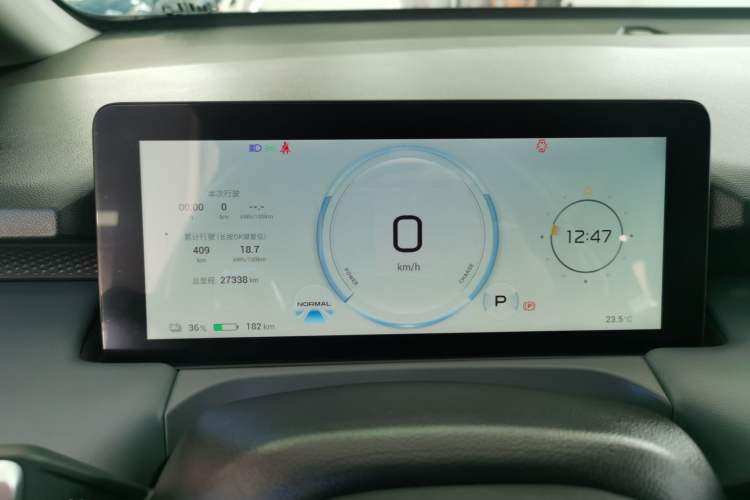 Used AION Y 2023 Plus 510 Smart Edition