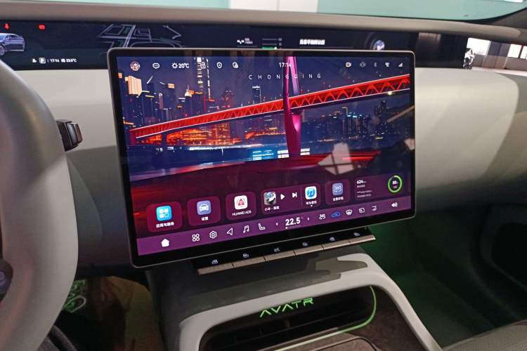 Used Avatr 12 2025 Updated Ultra All-Electric Four-Wheel Drive