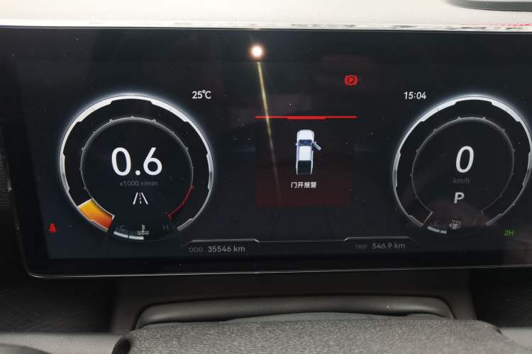 Used JMC DaDao 2023 Fly-Jiang 2.3T Gasoline Automatic 4x4 Boundaryless Model Instrument Cluster