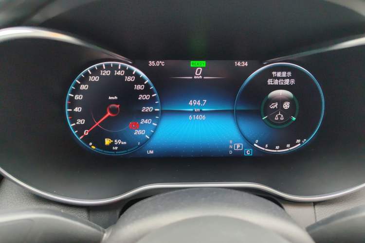 Used Mercedes-Benz C-Class 2021 C 260 L Sport Edition Star Collection