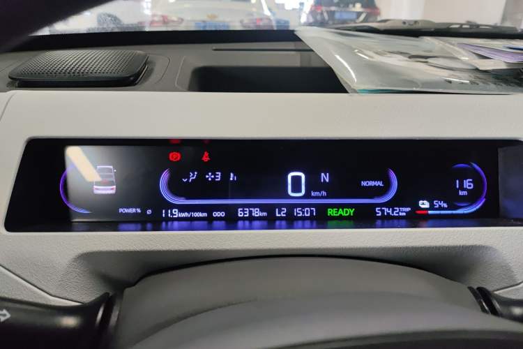 Used Geely Auto Panda 2024 Panda Mini 200km Endurance Bear
