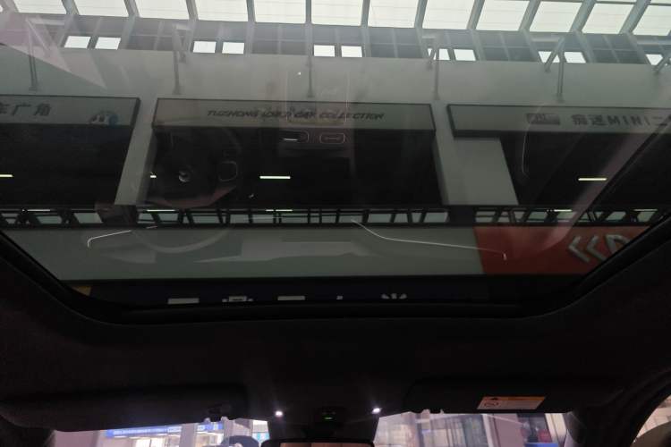 Used Nio ES8 2023 75 kWh Executive Edition Headliner