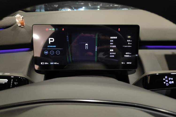 Used XPeng P7+ 2024 Long-Range Max
