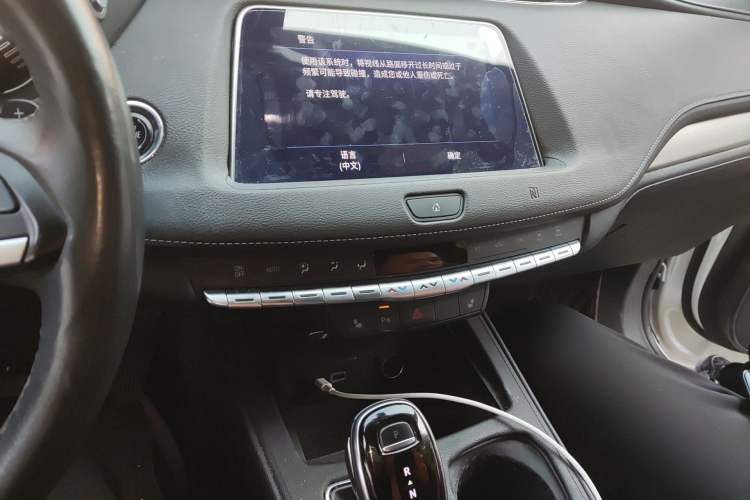 Used Cadillac XT4 2021 28T Two-Wheel Drive Luxury Version