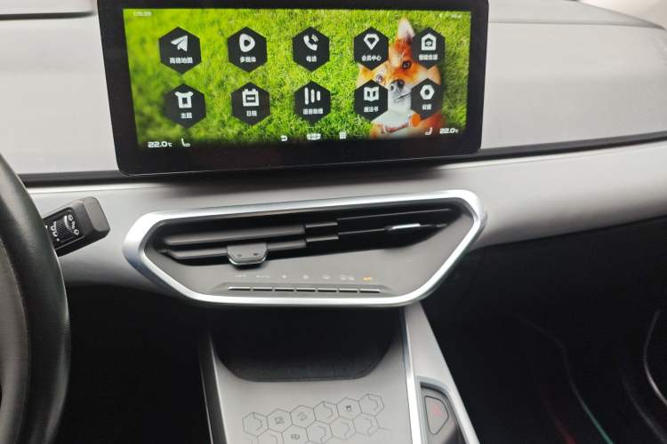 Used Geometry C 2020 Selected Range Edition 550 KM C++ Pro