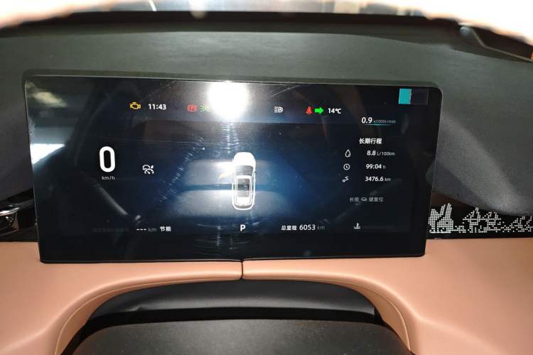 Used CHANGAN UNI-Z 2025 1.5T Premium Edition Instrument Cluster