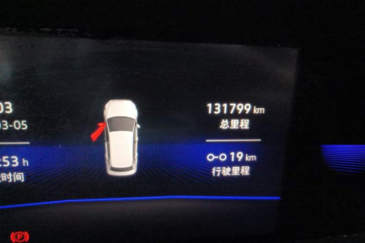 Used Volkswagen Sagitar 2023 200TSI DSG Excellence Edition