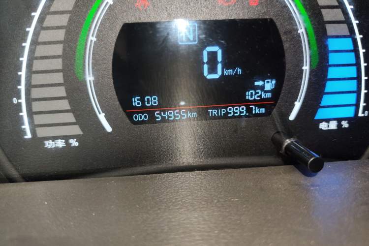 Used BAIC New Energy EC 2017 EC180 Dynamic Edition
