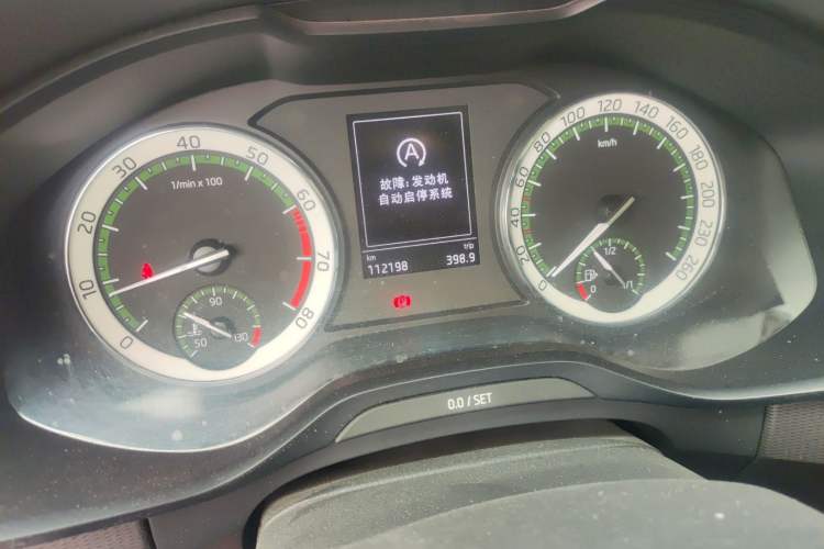 Used Skoda Kodiaq 2018 Facelifted TSI330 5-Seater Two-Wheel-Drive Comfort Edition Odometer Close Up