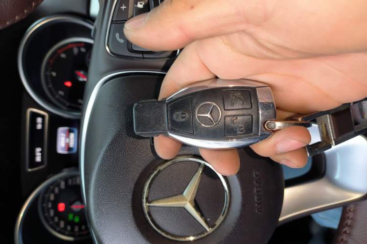 Used Mercedes-Benz GLE 2016 GLE 300 d 4MATIC Vehicle Key