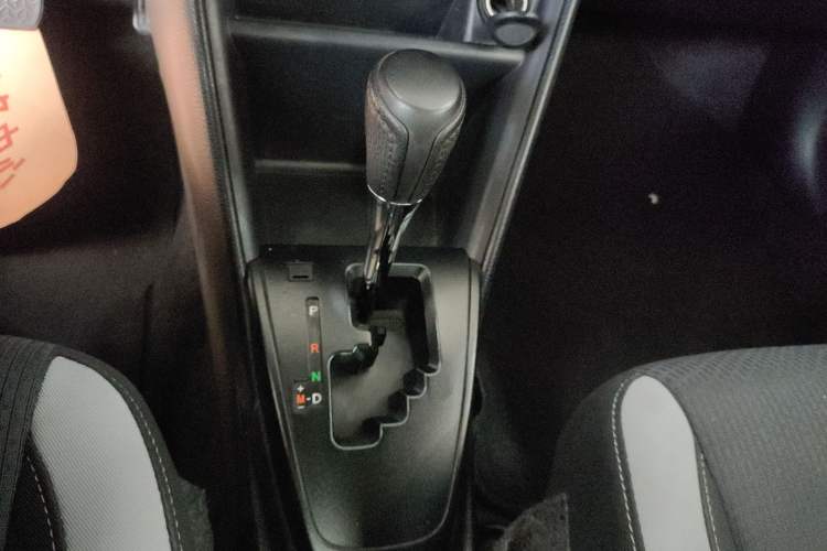 Used Toyota YARiS L Zhi Xuan 2020 1.5L CVT Leading Edition Gear Lever