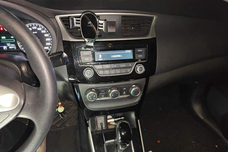 Used Nissan Sylphy 2016 1.6 XL CVT Luxury Edition