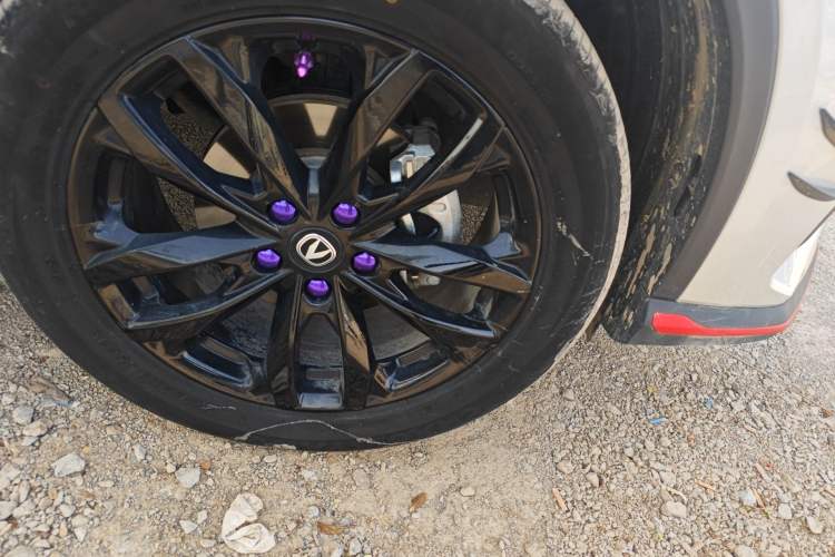 Used CHANGAN X5 PLUS 2025 1.5T DCT Excellence Edition