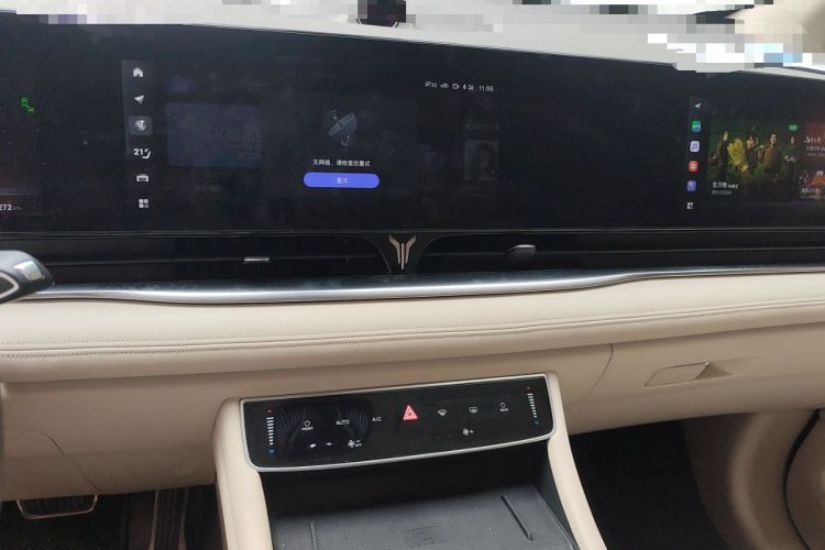 Used VOYAH Dream 2022 Zero-Carbon Edition Plus Intelligent Driving & Range Package—605 km