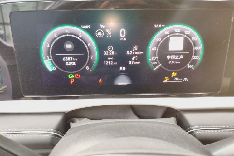 Used Volkswagen Passat 2025 Pro 380TSI Dragon Supreme Edition Instrument Cluster