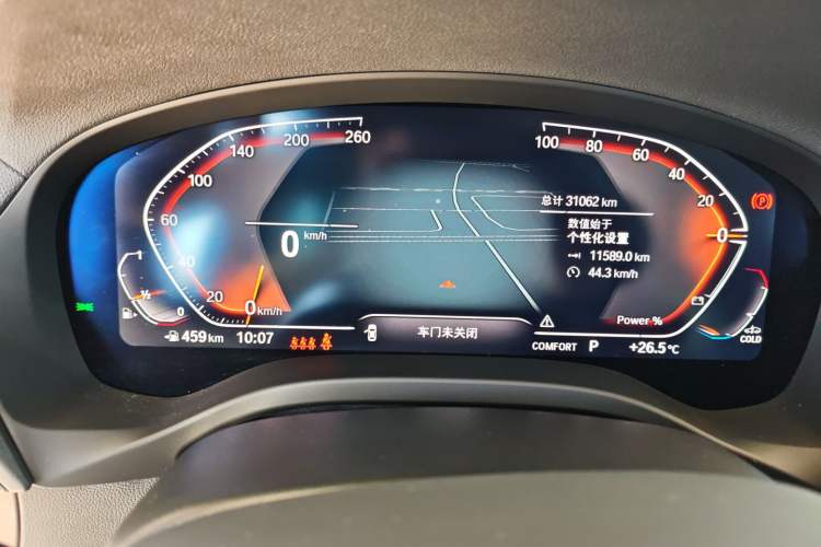 Used BMW X3 2023 xDrive25i M Sport Package