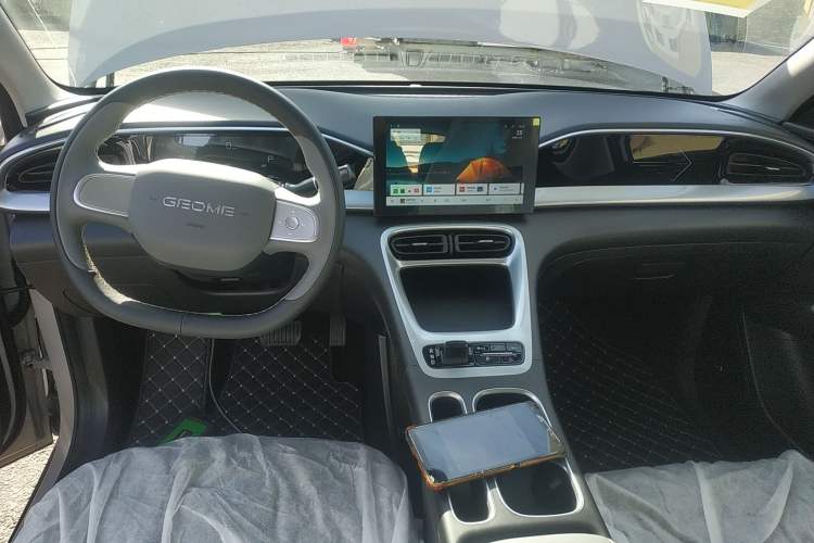 Used Geely Galaxy Geome 2026 Model 310km Youth Edition
