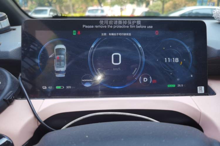 Used AION Y 2022 70 Intelligent Edition Lithium Iron Phosphate