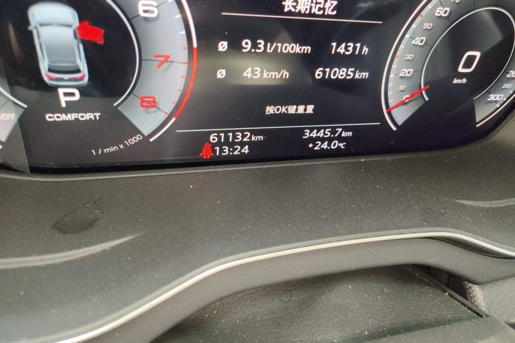 Used Audi Q5L 2021 45 TFSI Luxury Dynamic Edition